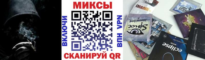 Бутират буратино  Салават 