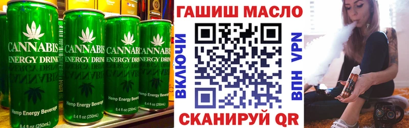 МЕГА ONION  Салават  Canna-Cookies марихуана 