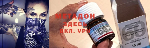 скорость mdpv Вязники