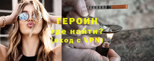 круглые Вязьма