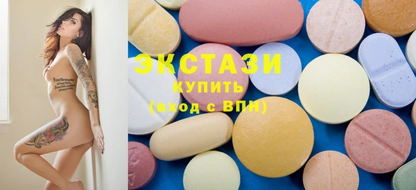 круглые Вязьма