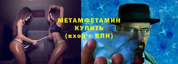 скорость mdpv Вязники