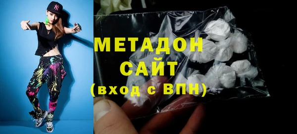 круглые Вязьма