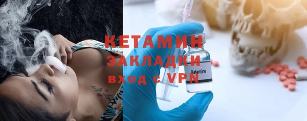 шишки Вяземский