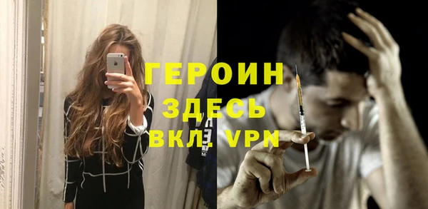 шишки Вяземский