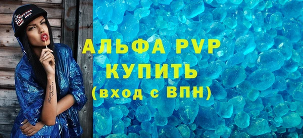 круглые Вязьма