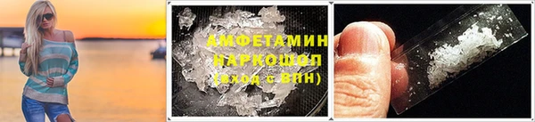круглые Вязьма