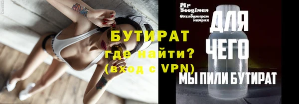 скорость mdpv Вязники