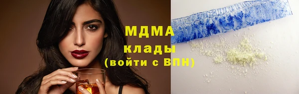 круглые Вязьма
