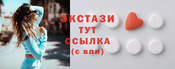 круглые Вязьма