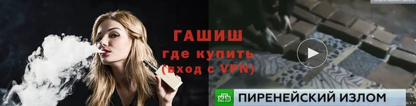 круглые Вязьма
