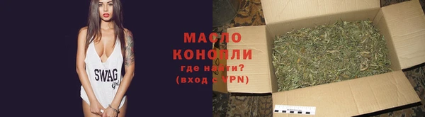 скорость mdpv Вязники