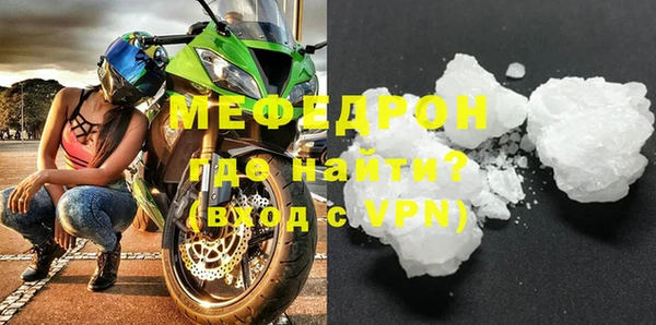 круглые Вязьма