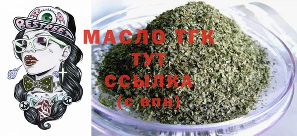скорость mdpv Вязники