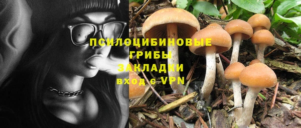 скорость mdpv Вязники