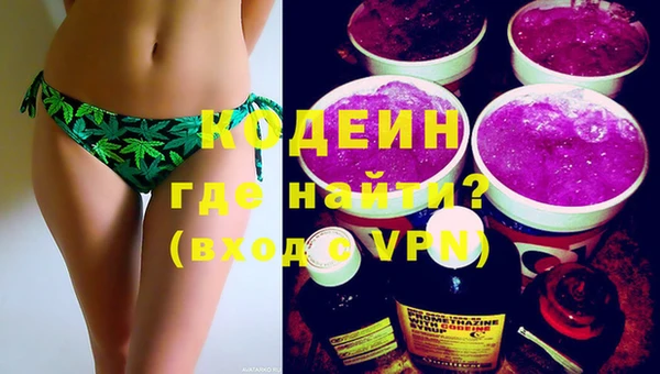 скорость mdpv Вязники