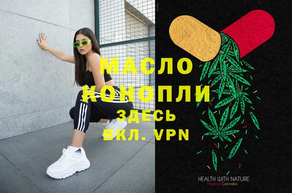 круглые Вязьма