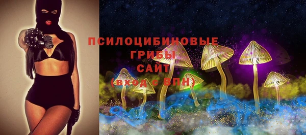 скорость mdpv Вязники