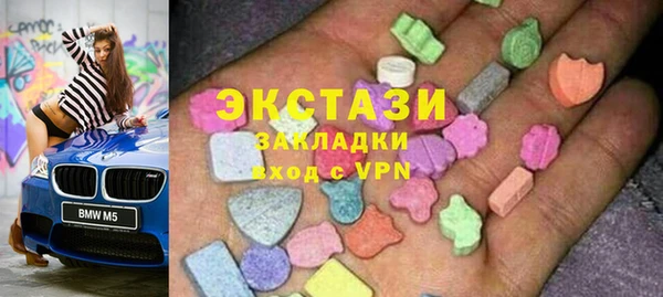 скорость mdpv Вязники