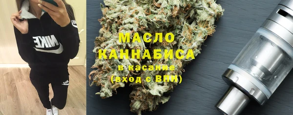 круглые Вязьма