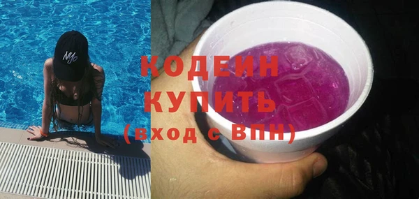 круглые Вязьма