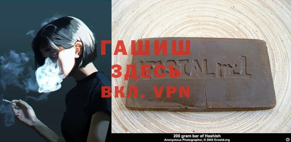 круглые Вязьма