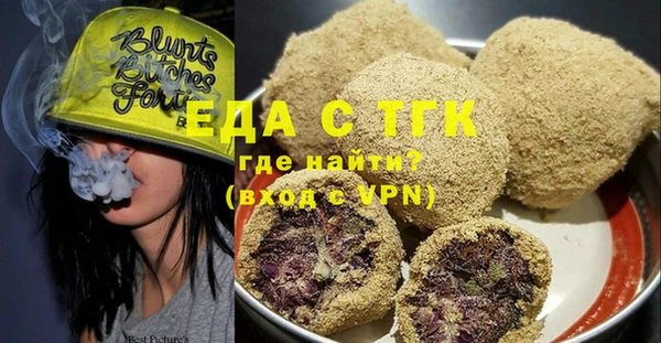 круглые Вязьма