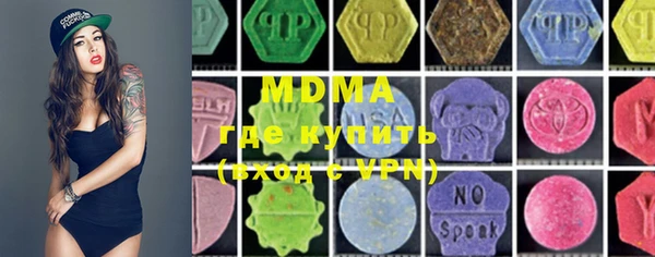 круглые Вязьма